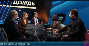 Почему патриарх поддержал путина и войну, и что делать прихожанам. Кордочкин, Лученко, Дубровский  Видео