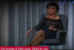 Пацифизм, патриотизм и отношения с властями: история Аллы Пугачевой Видео