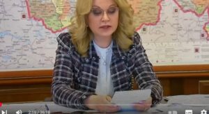 Миллиарды в ущерб здоровью россиян. Как разбогатела Татьяна Голикова  Видео