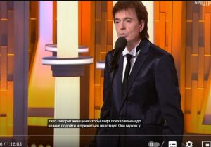 Новогодний Парад юмора. С наступающим! Эфир от 30.12.2023  Видео