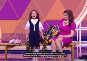 Юморина — 2024. Выпуск №123 | Эфир от 27.10.2024 в 15.00  Видео