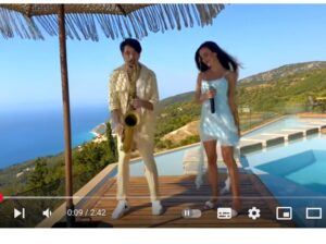 FELICITÀ — Al Bano & Romina (Benedetta Caretta feat. Daniele Vitale  Видео