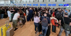 Израиль  82.700 израильтян покинули страну в 2024 году: кто они и из каких городов