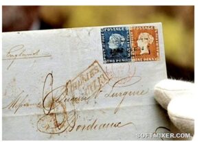 Самое дорогое письмо в мире