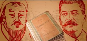 "Между Сталиным и Чингисханом". Жизнь Василия Яна – джентльмена, шпиона и журналиста