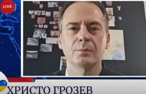 Мы установили имена конкретных офицеров ГРУ! Грозев о заказах Кремля против военных США!  Видео