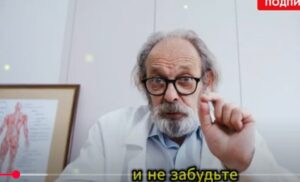 Диабет больше не страшен! Утренние напитки, которые его пугают!  Видео