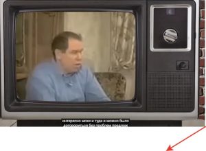 За это УБИЛИ ЛЬВА РОХЛИНА — Вся правда об УРАНОВОЙ СДЕЛКЕ  Видео