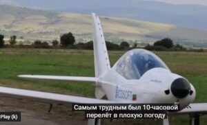 17-летний пилот в одиночку облетел Землю и побил рекорды Гиннесса  Видео