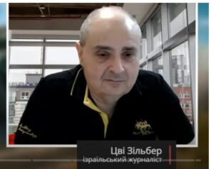 Нефти РФ – КОНЕЦ! Трамп ДОГОВОРИЛСЯ с саудитами? Тайная ВСТРЕЧА в Белом доме. Цви ЗИЛЬБЕР  Видео