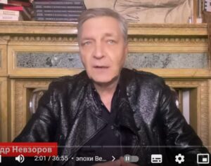 Трамп вымыл путиным пол. Американское вторжение. Бомбордировка Одессы. Мединский- русский Гебельс.  Видео