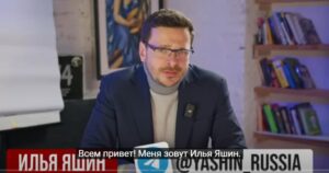 Трюк ПутинаНайден самый крупный спонсор войны с Украиной  Видео