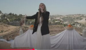 Израиль  "JERUSALEM OF GOLD" ELIHANA ELIA (LIVE IN JERUSALEM) |  Видео