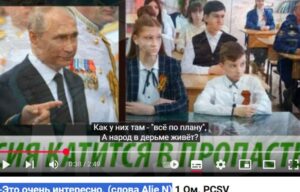 Shatko Valko-Это очень интересно. (слова Alie N)  Видео