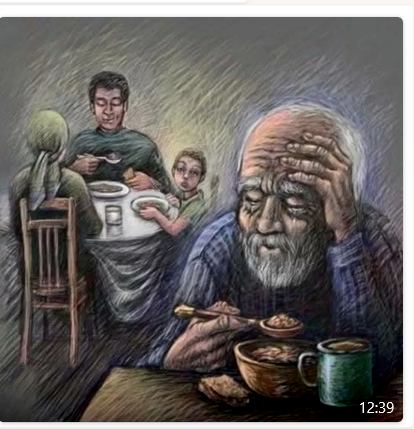 ДЕРЕВЯННАЯ МИСКА ДЛЯ СТАРИКА — Кузнецова Кристина