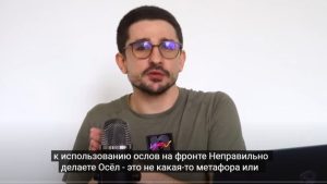 НАКИ: Солдаты в шоке! Посмотрите, что путин притащил на фронт. Это РЕАЛЬНО произошло на ФРОНТЕ  Видео