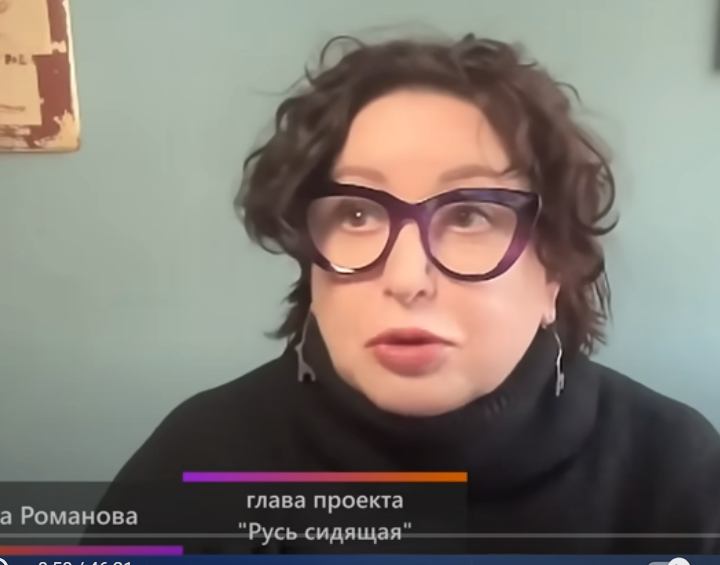 РОМАНОВА: "А вот это самое страшное". Какой приказ дал путин, что в тюрьмах, как врет Трамп, ПЛЕННЫЕ  Видео