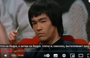 ЕСЛИ БЫ ЭТИ МОМЕНТЫ БРЮСА ЛИ НЕ БЫЛИ ЗАПИСАНЫ, НИКТО НЕ ПОВЕРИЛ БЫ  Видео