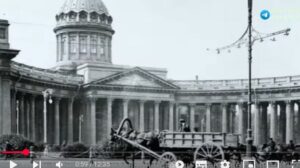 ДОПОТОПНАЯ ЭФИРНАЯ ЭНЕРГИЯ В КАЗАНСКОМ СОБОРЕ САНКТ-ПЕТЕРБУРГА. Забытые древние технологии!  Видео