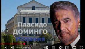 Поют певцы разных стран мира скажите девушки подружке вашей  Видео