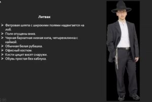 Израиль  Ультраортодоксы в Израиле | Давид Вайнштейн  Видео