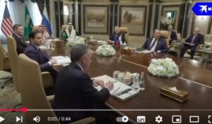 Переговоры России и США начались в Саудовской Аравии  Видео