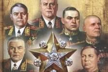 ИСТОРИКИ РАСКРЫЛИ ПОЧЕМУ ВДРУГ СТАЛИН С ВЕСНЫ 1943 ГОДА "ПЕРЕСТАЛ ОШИБАТЬСЯ" И РККА СТАЛА ПОБЕЖДАТЬ  Видео