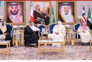 Верховный муфтий Саудовской Аравии назвал ХАМАС "позором ислама Видео