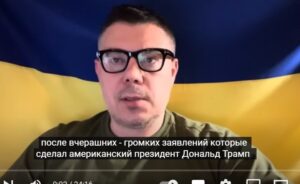 БЕРЕЗОВЕЦ: Вот и все! Буданов поднял Москву НА УШИ. ШОКИРОВАЛ прогнозом конца ВОЙНЫ. Назвал ГОД  Видео
