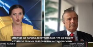 ПИНКУС: Команда Трампа НА ГРАНИ РАСПАДА! Вэнс МУТИТ ВОДУ. Скоро все узнают СЕНСАЦИОННУЮ ПРАВДУ  Видео