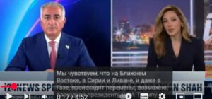 Реза Али Пехлеви, сын последнего шаха Ирана, в интервью израильскому телеканалу  Видео