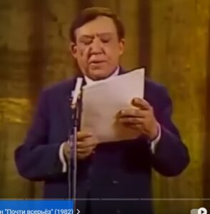 Юрий Никулин "Почти всерьёз" (1982)  Сборник советского юмора  Видео