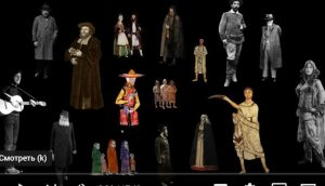 Евреев история  Видео