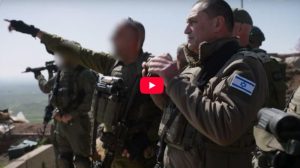 Израиль  Сирийский узел