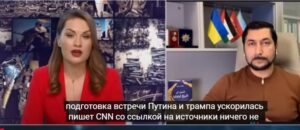 ⚡Трамп принял СРОЧНОЕ РЕШЕНИЕ. Путин В СЛЕЗАХ от этого. Россию КИНУЛИ. ФАРАДЖАЛЛАХ & КУЛЬПА  Видео