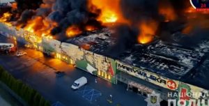 Российский шпион, выдававший себя за белорусского беженца, поджег ТЦ в Польше