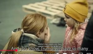 А знаєте, Трампе, у нас усюди війна! Пісня ПРО КОСТЮМ  Видео