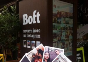 Семь суперуспешных безумных идей