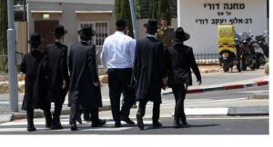 Израиль  МВД придется отменить абсурдную скидку на «арнону» для ультраортодоксов — Мейрав Арлозоров