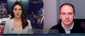 ГРОЗЕВ: Всплыло ШОКИРУЮЩЕЕ о Трампе! Он–ШПИОН РФ? Что известно о КОМПРОМАТАХ.Об этом молчали раньше  Видео