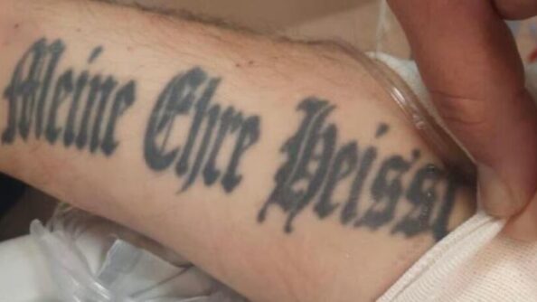 На руках сотрудника ООН в Газе обнаружили нацистские татуировки