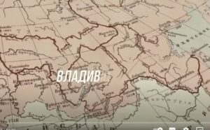 Китай, Казахстан и Япония ВОЗВРАЩАЮТ СВОЕ! Вот что останется от РФ (КАРТА). Раздел по-пекински  Видео