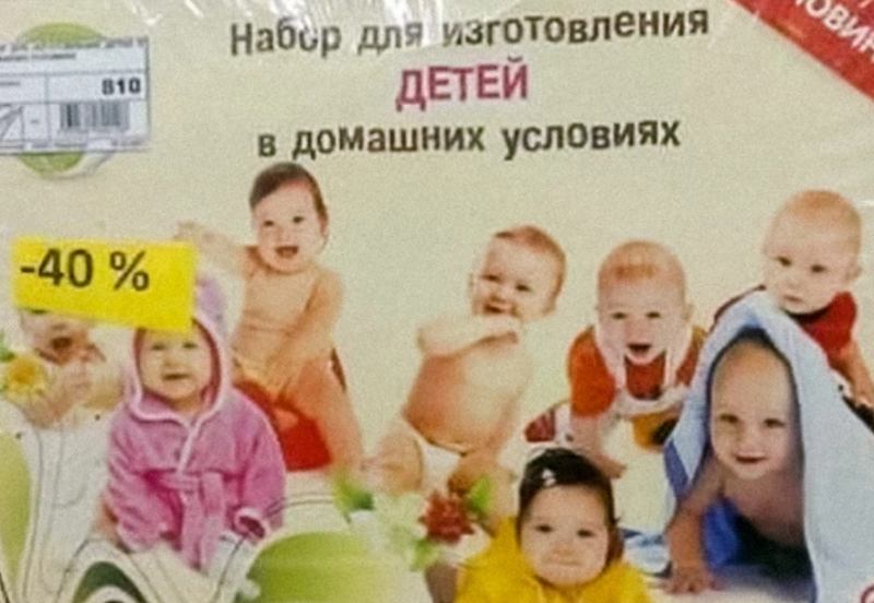 25+ хулиганских двустиший от автора из Питера, который ловко подмечает житейские ситуации