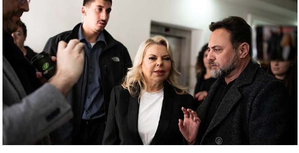 Израиль  Включая Сару и Яира: подозрения, которые следует расследовать в “Катаргейте”