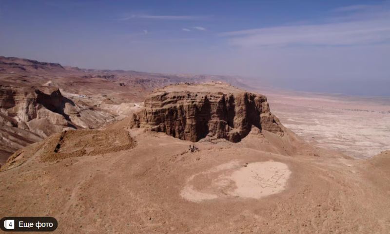 Израиль  Инопланетяне в Иудее: загадочное явление в сердце пустыни