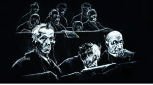 Суд над невообразимым