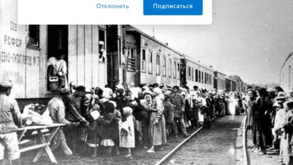 "Отец и мать умерли от голода". Детские воспоминания переживших депортацию чеченцев