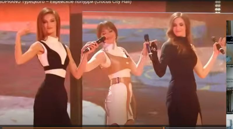 Сац и Фишер — Еврейские песни.  Видео