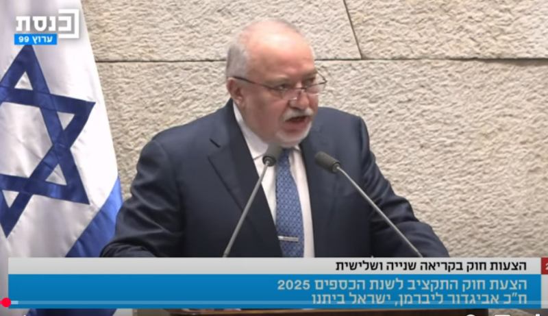 Израиль  Правительство уничтожает экономику Израиля. Оппозиция, помиритесь с сефардами-ортодоксами!  Видео