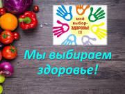 НЕСУЩЕСТВУЮЩИЕ БОЛЕЗНИ